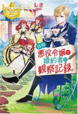 84影院动画条目观察样本封面占位图