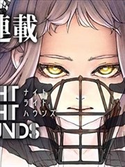 84影院图鉴漫画短篇坐标占位图